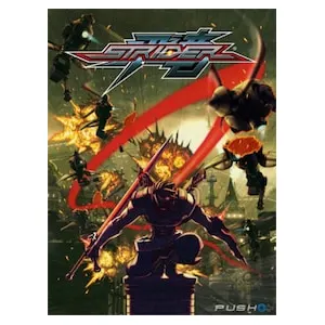 STRIDER / ストライダー飛竜 (clé Xbox One, Europe)
