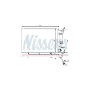 NISSENS Condenseur, climatisation pour FORD: Fiesta, B-Max (Ref: 940286)
