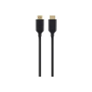 Câble HDMI 2.0/18Gbps 5M Noir/Or