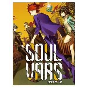SOULVARS (clé Steam, monde entier)