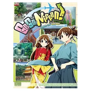 Go! Go! Nippon! Complete Collection (clé Steam, monde entier)