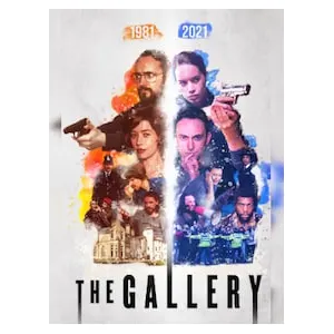The Gallery (clé Steam, monde entier)