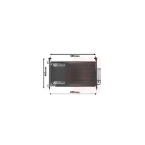 VAN WEZEL Condenseur, climatisation pour HONDA: Civic (Ref: 25005213)