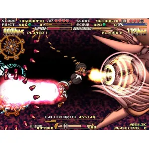GundeadliGne (clé Steam, monde entier)