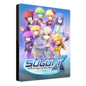 Suguri Collection (clé Steam, monde entier)