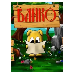 Danko and treasure map (clé Steam, monde entier)