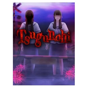 Tsugunohi (clé Steam, monde entier)