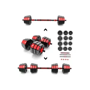 Barres de musculation composite HMS SGC20