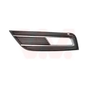 VAN WEZEL Grille de ventilation, pare-chocs pour AUDI: A4 (Ref: 0307595)