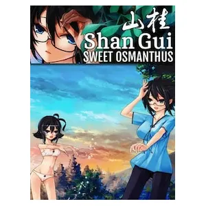 Shan Gui (clé Steam, monde entier)
