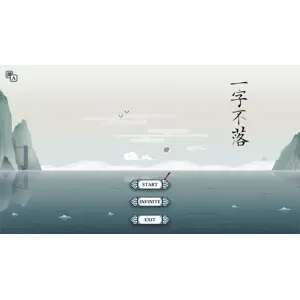 Chinatris (clé Steam, Europe)