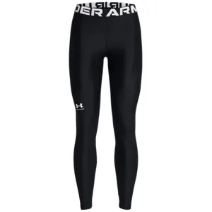 Under Armour HeatGear