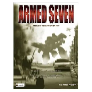 ARMED SEVEN (clé Steam, monde entier)