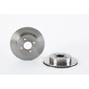 BREMBO Disques de frein pour SUZUKI: Ignis (Ref: 09.9599.10)