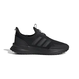 Adidas X Plr Pulse Lenkkarit