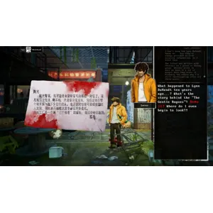 Kill The Shadow (clé Steam, monde entier)