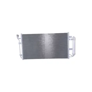 NISSENS Condenseur, climatisation pour NISSAN: Leaf (Ref: 940582)