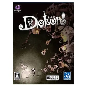 Dokuro (clé Steam, monde entier)