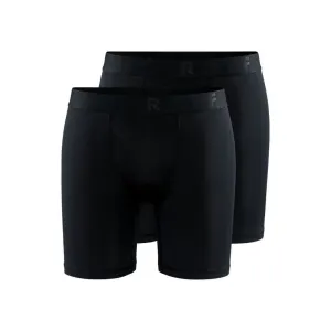 Boxers Homme Core Dry x2