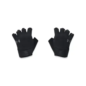 Under Armour Training Gloves M
