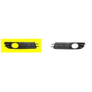 VAN WEZEL Grille de ventilation, pare-chocs pour AUDI: A6 (Ref: 0318592)