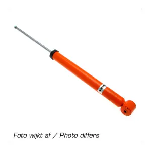 KONI Amortisseur pour MINI: MINI (Ref: 8250-1063R)