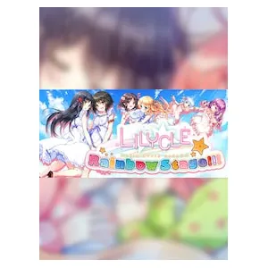 Lilycle Rainbow Stage!!! (clé Steam, monde entier)