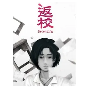 Detention (clé Steam, monde entier)