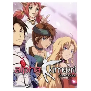 Alpha Kimori 1 (clé Steam, monde entier)