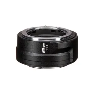 Nikon FTZ II Mount Adapter