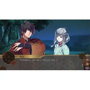 Nightshade/百花百狼 (clé Steam, monde entier)