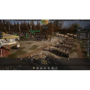 Mandate Order (clé Steam, monde entier)