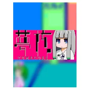 YumeCore (clé Steam, monde entier)