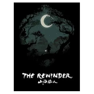 The Rewinder (clé Steam, Europe)