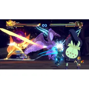 Naruto Shippuden Ultimate Ninja Storm 4 (clé Xbox One, Europe)