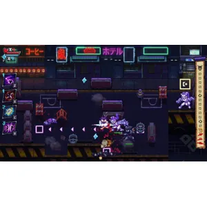 Arashi Gaiden (clé Steam, monde entier)