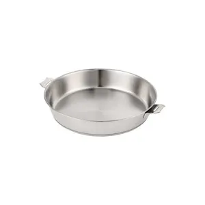 Poêle Inox R Évolution - 20cm