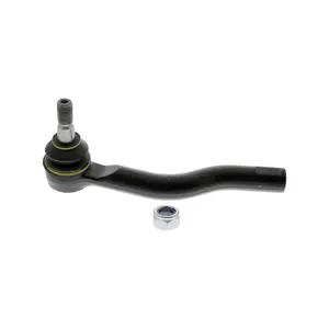 MOOG Rotule de direction pour LDV: Maxus (Ref: LR-ES-14895)