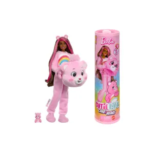 CUTIE REVEAL TOUGENTIL ROSE