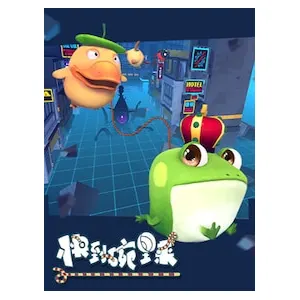 Never Breakup (clé Steam, monde entier)