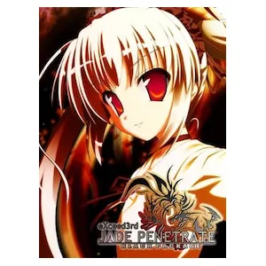 eXceed 3rd - Jade Penetrate Black Package (clé Steam, monde entier)