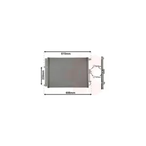 VAN WEZEL Condenseur, climatisation pour KIA: Soul (Ref: 83015702)