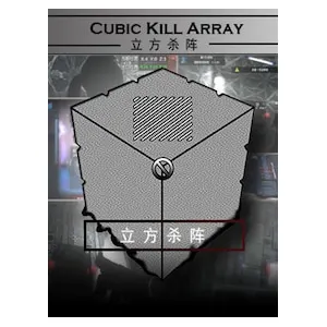 Cubic Kill Array (clé Steam, monde entier)